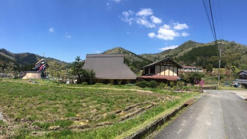 Agroturismo Furumaya House