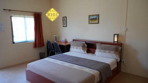 Rainbow Hill Hotel