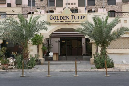 Hotel Golden Tulip Aqaba