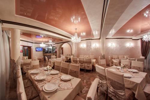 Hotel Gorniy Kristal