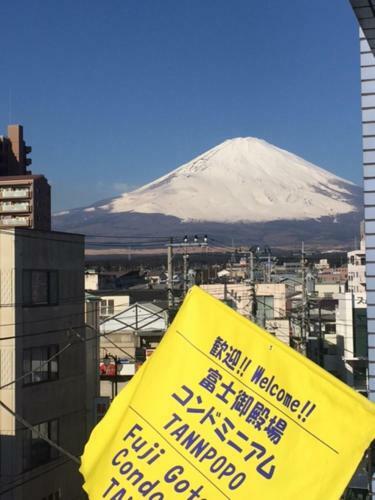Posada Fuji Gotemba Condominium Tannpopo