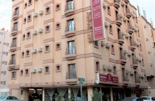 Apartamento Al Baron Palace Khobar