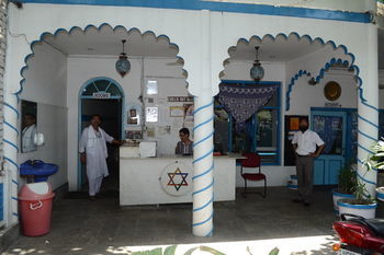 Maya Hotel & Restaurant