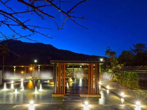 Hotel Yang Ming Shan Tien Lai Resort & Spa