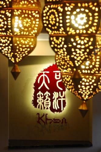 Hotel Yang Ming Shan Tien Lai Resort & Spa