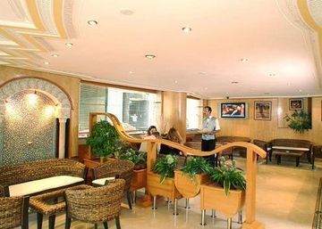 Hotel Zahrat Al Jabal
