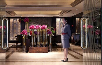 Hotel The Landis Taipei
