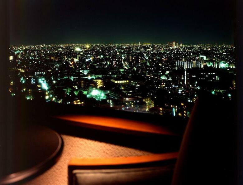 Hotel Metropolitan Tokyo Ikebukuro