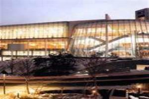 Hotel Grand Hilton Seoul