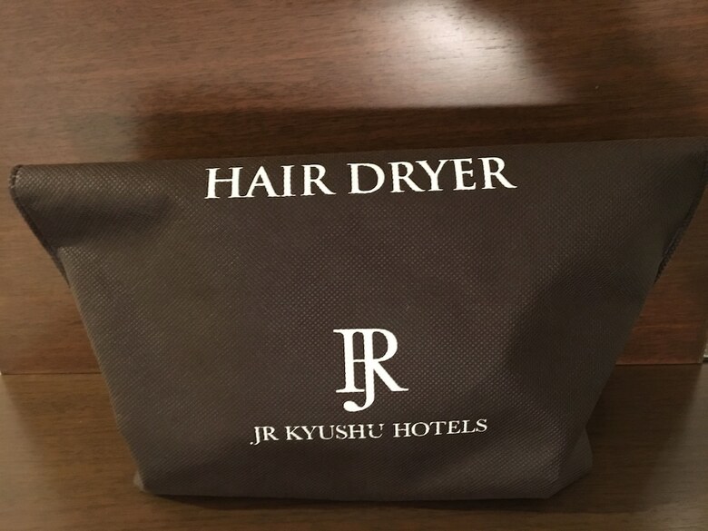 Jr Kyushu Hotel Kagoshima