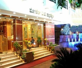 Hotel Vt Paradise