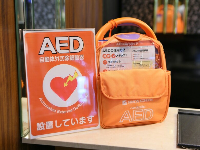 Apa Hotel Takamatsu Airport