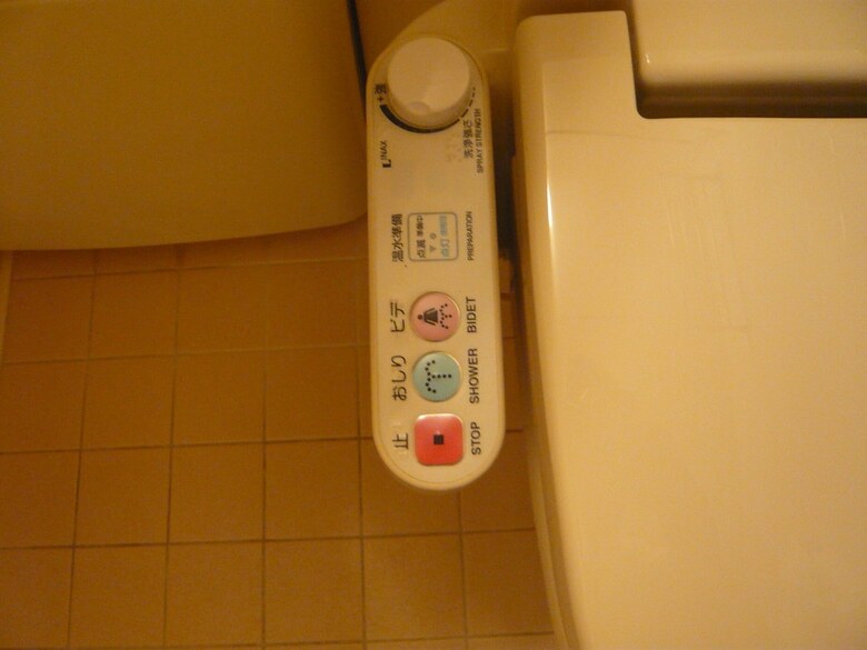 Apa Hotel Takamatsu Airport