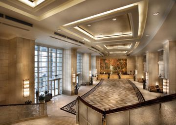 Hotel Crowne Plaza Park View Wuzhou