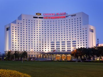 Hotel Crowne Plaza Park View Wuzhou