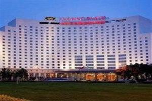 Hotel Crowne Plaza Park View Wuzhou