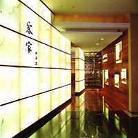 Jianguo Garden Hotel