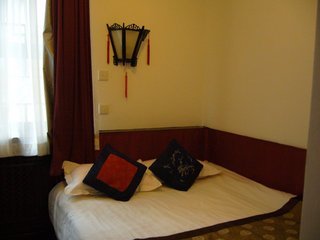 Hotel Lu Song Yuan