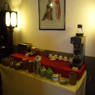 Hotel Lu Song Yuan