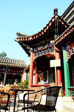 Hotel Lu Song Yuan