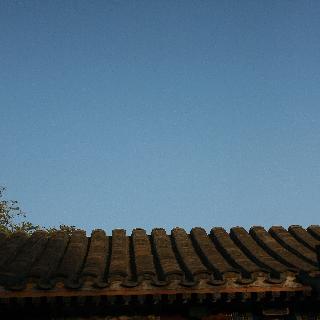 Hotel Lu Song Yuan