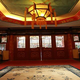 Hotel Lu Song Yuan