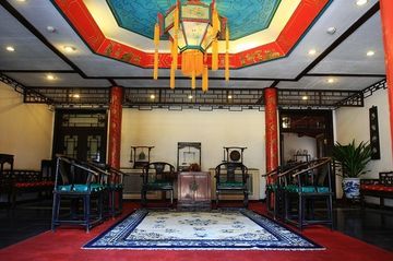 Hotel Lu Song Yuan