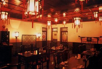 Hotel Lu Song Yuan