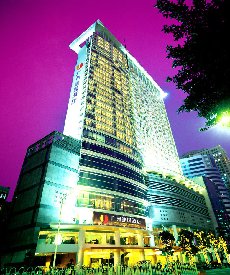 Hotel Tianlun International