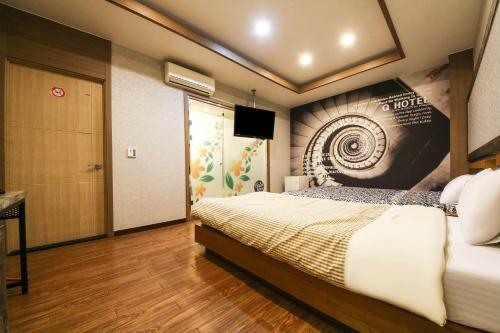 Motel Q Hotel Yongin