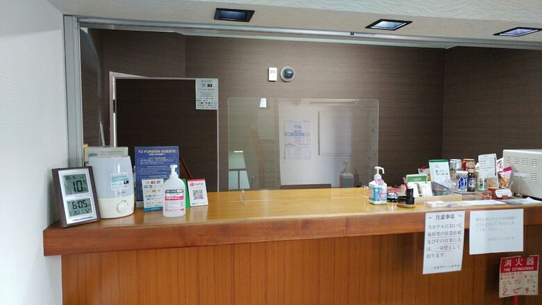 Futsukaichi Green Hotel