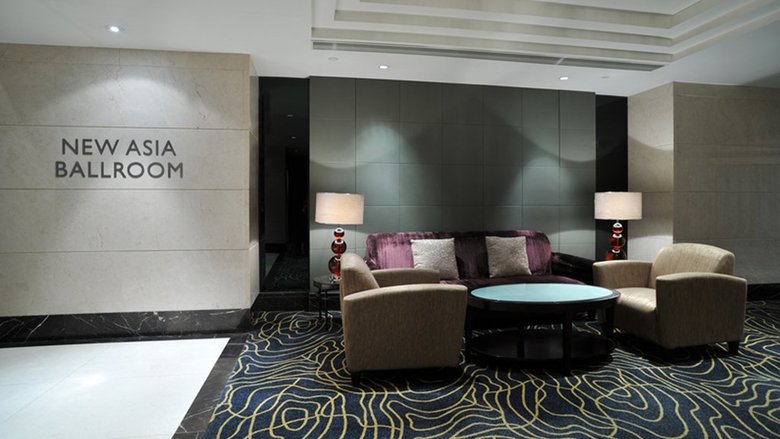 Hotel Intercontinental Shanghai Pudong