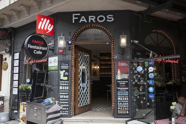 Hotel Faros Old City