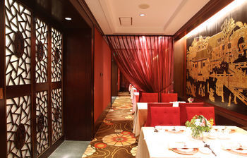 Okura Garden Hotel Shanghai
