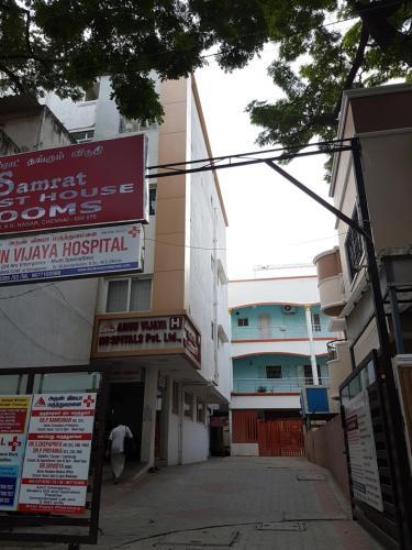 Hostal Samrat Guest House