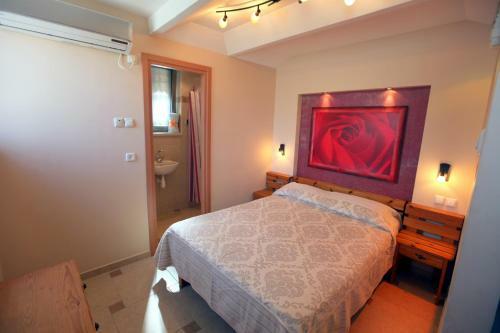 Hostal Haifa Guest House