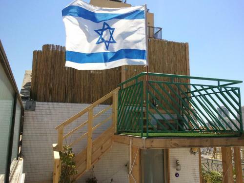 Hostal Dekel Guesthouse