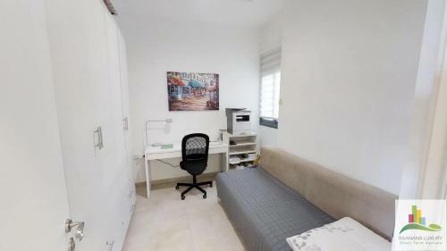 Raanana Luxury Apartments