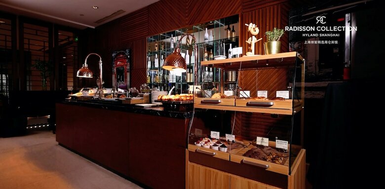 Hotel Radisson Collection Hyland Shanghai