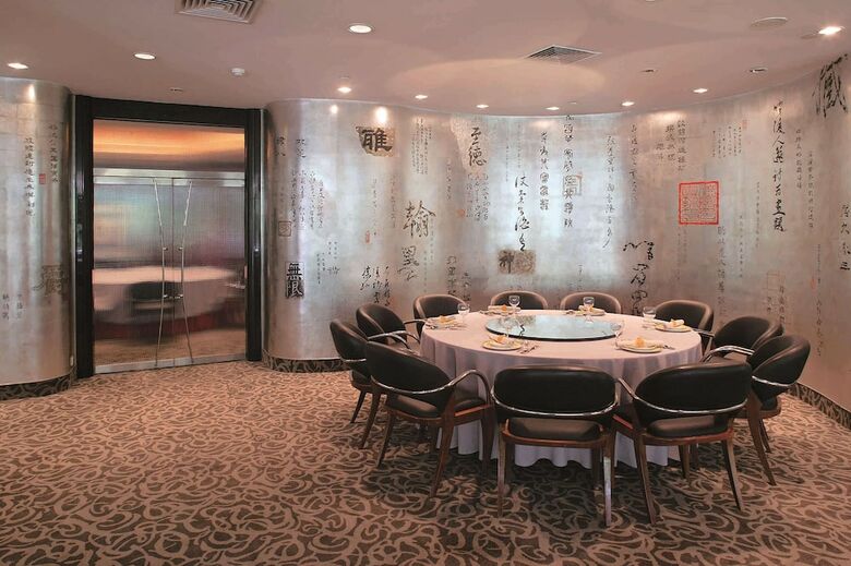 Hotel Doubletree By Hilton Shanghai - Pudong