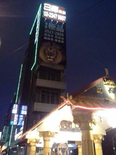 Daylight Hotel