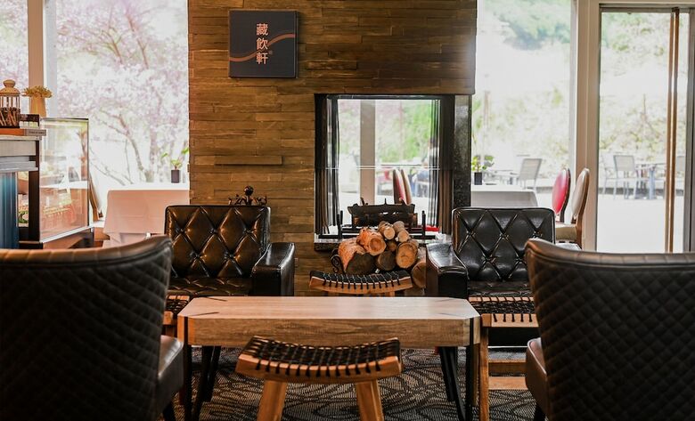 Hotel Landis Resort Yangmingshan