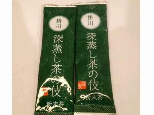Hotel Dormy Inn Express Kakegawa