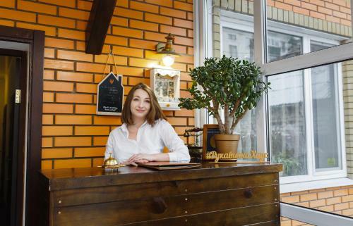 Hostal Rukavichka Guest House