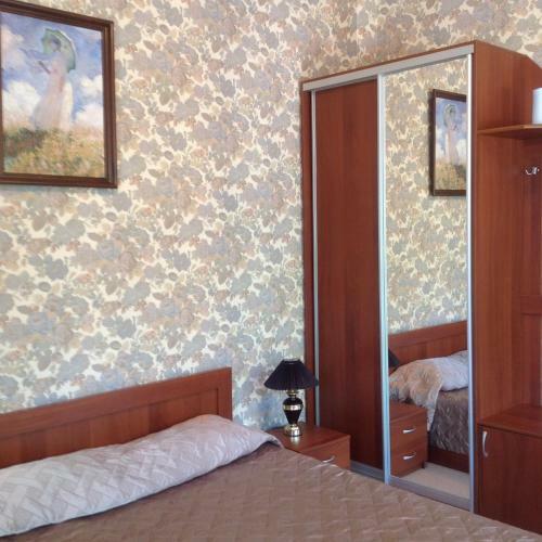 Hostal Matsesta Lili Guest House