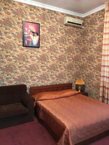 Hostal Matsesta Lili Guest House