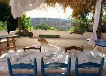 Agroturismo Casa Rural Aloe Vera