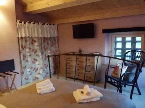Agroturismo B&B Dolcedimora