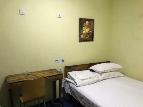 Snow Young Hostel
