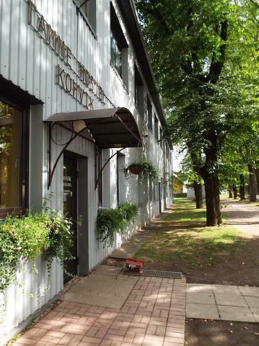 Tamme Hostel